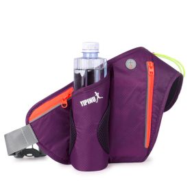 Sports Waist Bag Outdoor Cycling Mountaineering Bag Water Bottle Bag Belt Bag (Color: Purple)